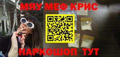 мдпв Каменск-Уральский