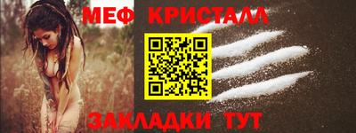 мдпв Каменск-Уральский