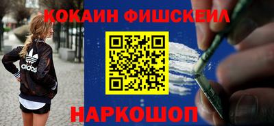 мдпв Каменск-Уральский