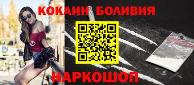 круглые Каменск-Шахтинский
