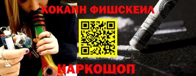 прущая мука Камень-на-Оби