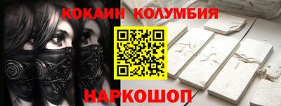 мдпв Каменск-Уральский