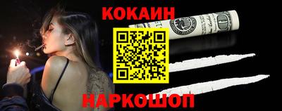 прущая мука Камень-на-Оби