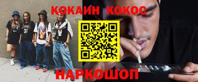 индика Кизилюрт