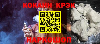 прущая мука Камень-на-Оби