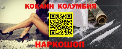 круглые Каменск-Шахтинский