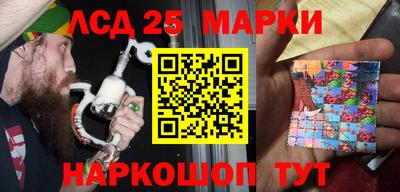мдпв Каменск-Уральский
