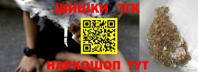круглые Каменск-Шахтинский