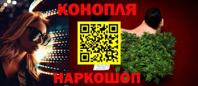 круглые Каменск-Шахтинский