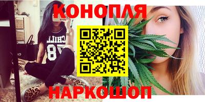 соль ск Кизляр