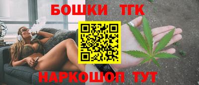 соль ск Кизляр