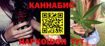 прущая мука Камень-на-Оби