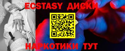 индика Кизилюрт