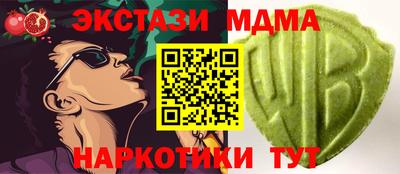 круглые Каменск-Шахтинский