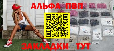 круглые Каменск-Шахтинский