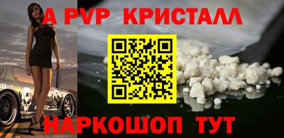 круглые Каменск-Шахтинский