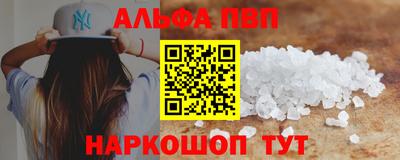мдпв Каменск-Уральский