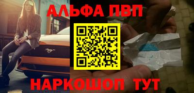круглые Каменск-Шахтинский