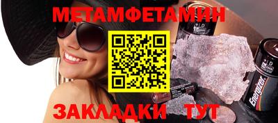 мдпв Каменск-Уральский