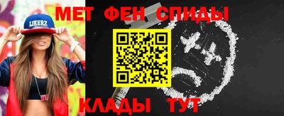 прущая мука Камень-на-Оби