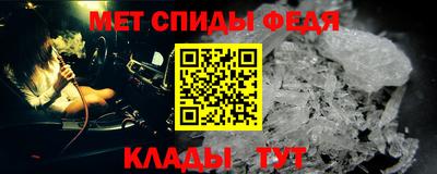 круглые Каменск-Шахтинский
