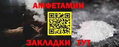 мдпв Каменск-Уральский