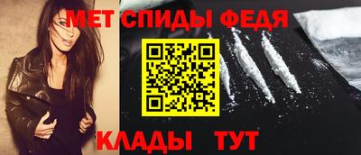 мдпв Каменск-Уральский