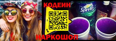 индика Кизилюрт