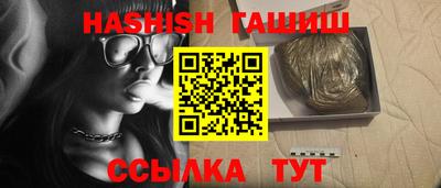 круглые Каменск-Шахтинский
