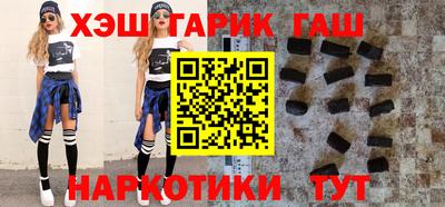 прущая мука Камень-на-Оби