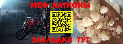 прущая мука Камень-на-Оби