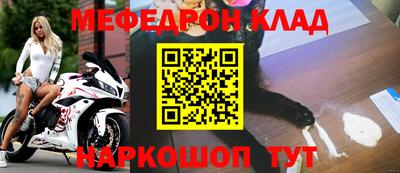 круглые Каменск-Шахтинский