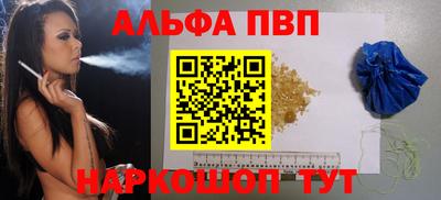 мдпв Каменск-Уральский