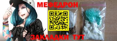 круглые Каменск-Шахтинский