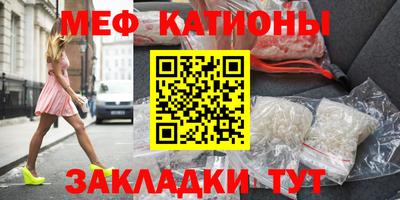 соль ск Кизляр