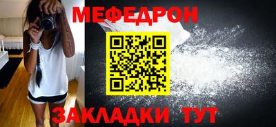 круглые Каменск-Шахтинский